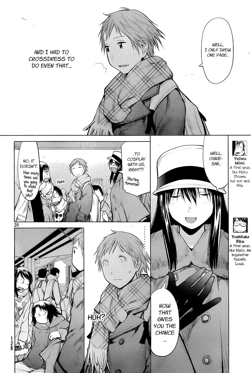 Genshiken Nidaime Chapter 88 20